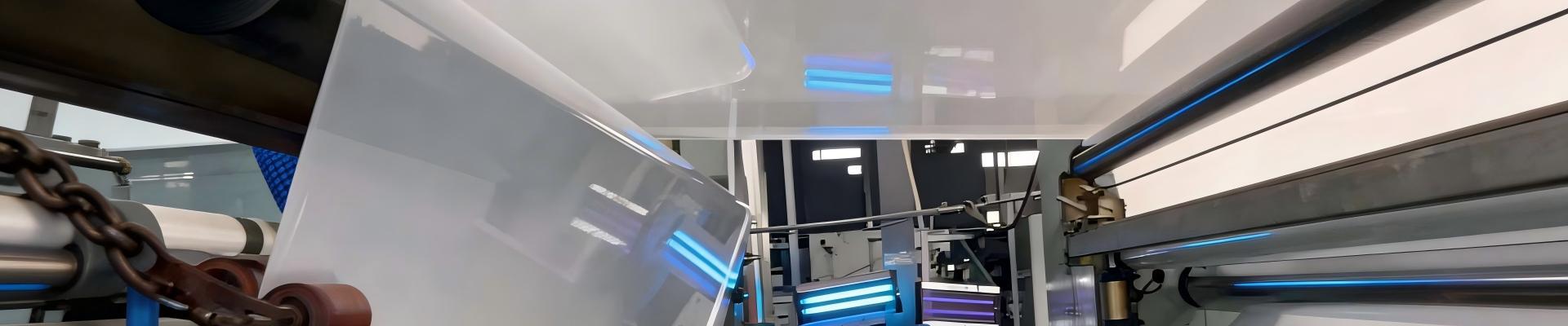 আমাদের সম্বন্ধে