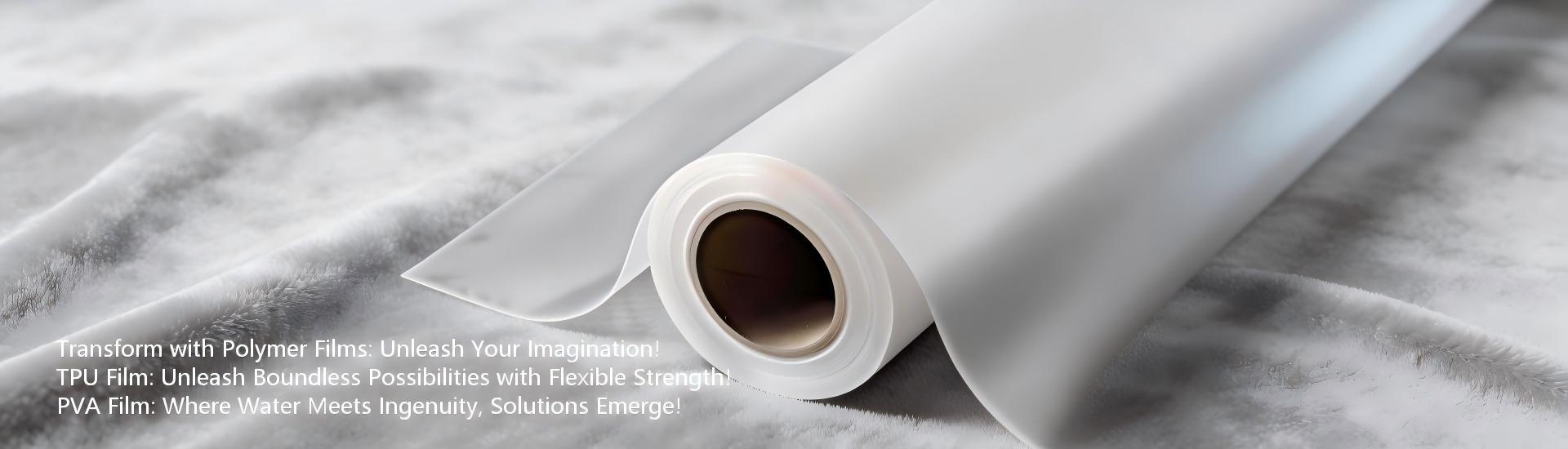 গুণ উচ্চ ঘনত্বের পলিথিন ফিল্ম কারখানা