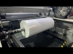 ৫ স্তরের কোএক্সট্রুশন লাইন