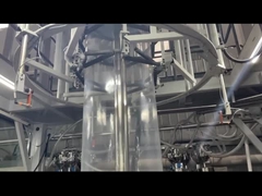 ৫ স্তরের কোএক্সট্রুশন লাইন